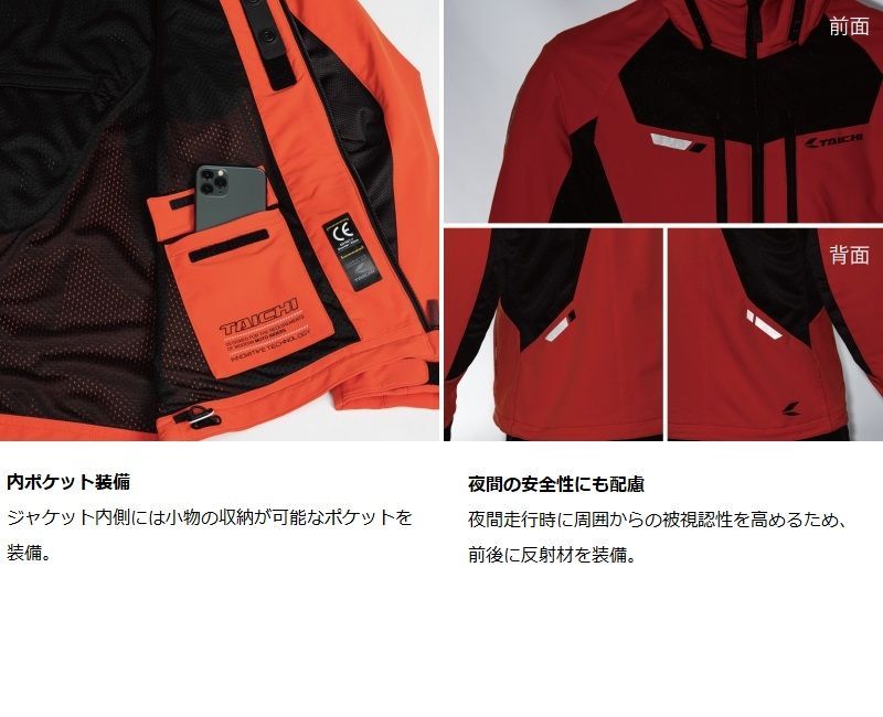レディース RSJ328