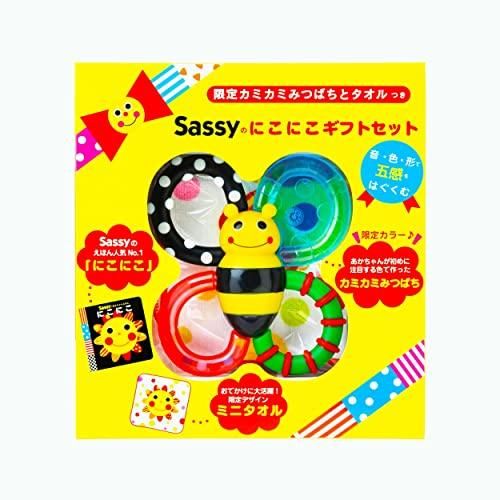 [新品][絵本][限定カミカミみつばちとタオルつき]Sassyのにこにこギフトセット