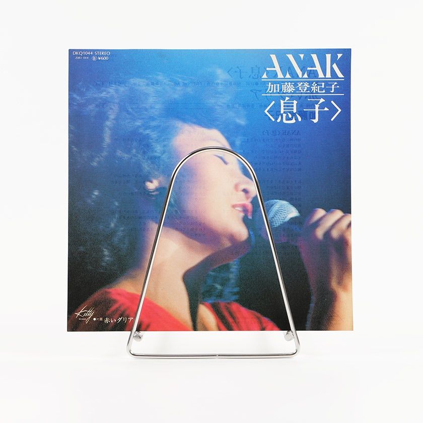 加藤登紀子 【20枚】TF0128-18 LPレコード Amazon.co.jp: 加藤登紀子／ベスト14: ミュージック