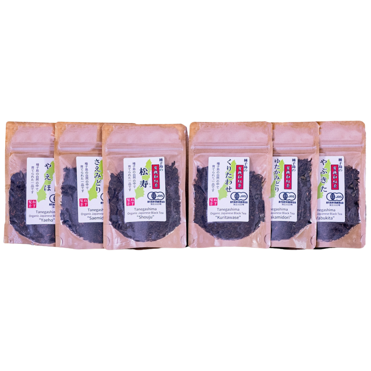 種子島の有機和紅茶 飲み比べセット 茶葉(リーフ) 30g×6本 松下製茶-0