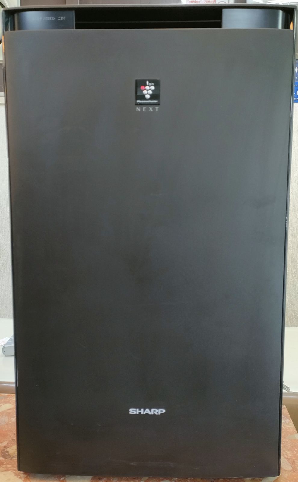 ◇SHARP 加湿空気清浄機 KI-PX70-T 【公式通販】