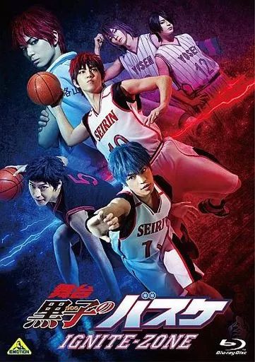 [Used] Other Blu-ray Disc Stage “Kuroko's Basketball” IGNITE-ZONE