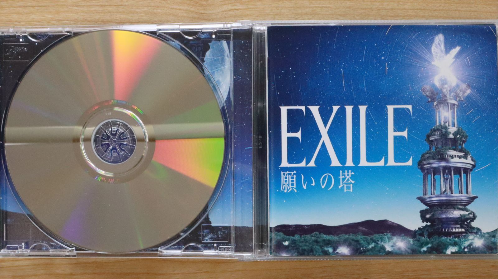 値下げ　サイン入り　皇族の「公」と「私」 思い出の人、思い出の時 値下げサイン入り皇族の「公」と「私」 思い出の人、思い出の時