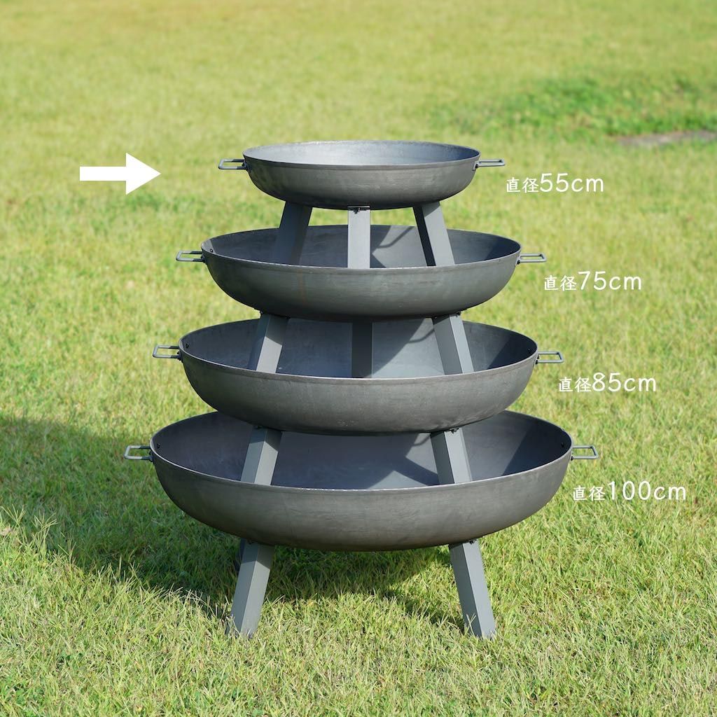 ファイヤーピット・ガーデン 55cm Fire Pit GARDEN 焚火台 - cacomoca