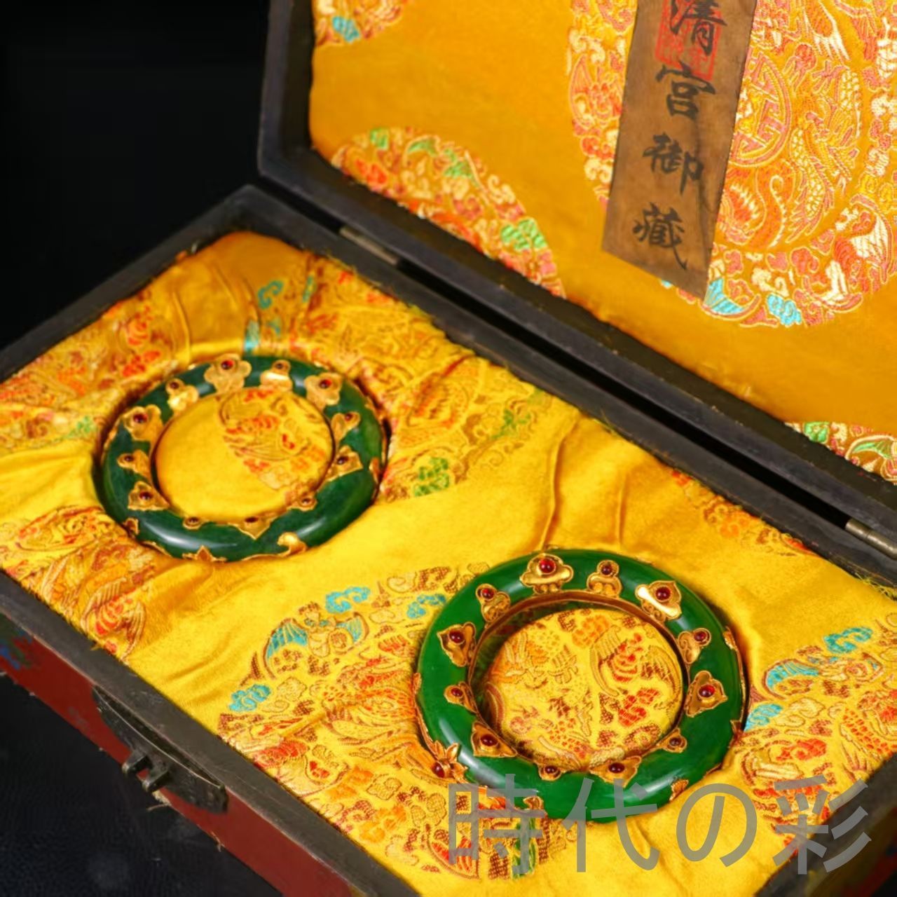 高冰翡翠 宝石彫