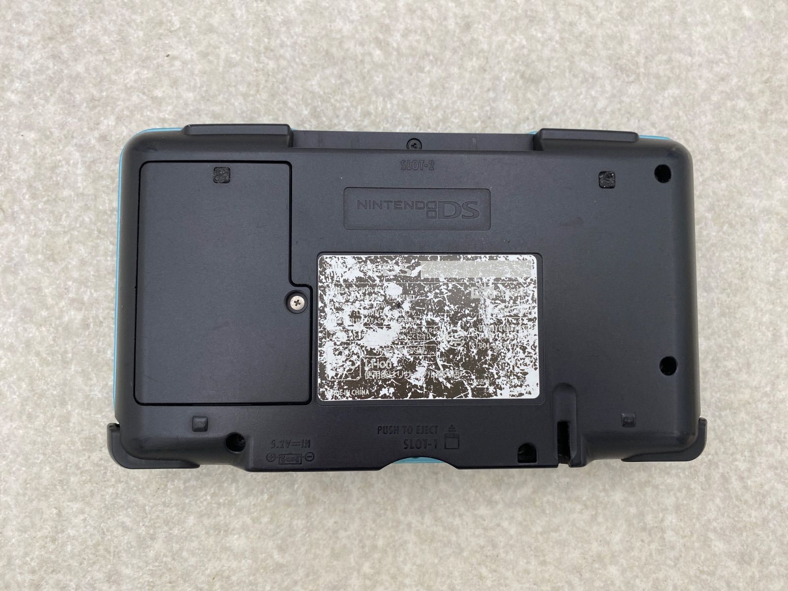 ニンテンドーDS