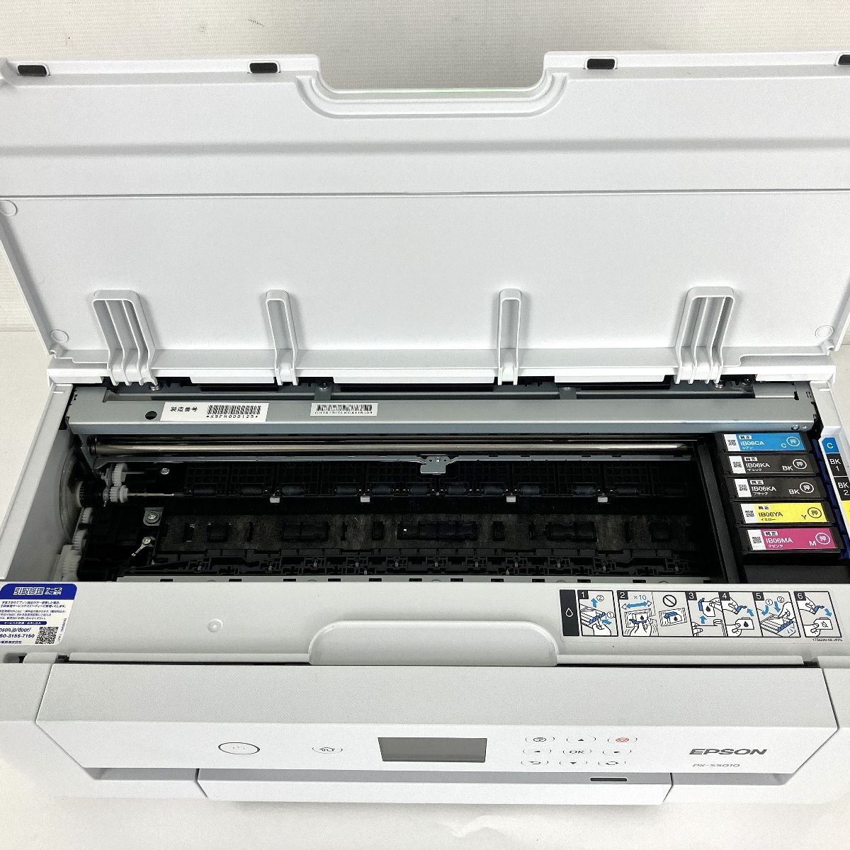 EPSON PX-S5010