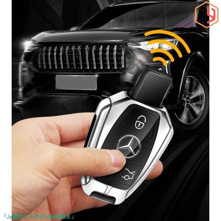 登録済み未使用品　ベンツAMG 純正スマートキー　スペアキー　ケース付き 登録済み未使用品ベンツAMG 純正スマートキースペアキーケース付き