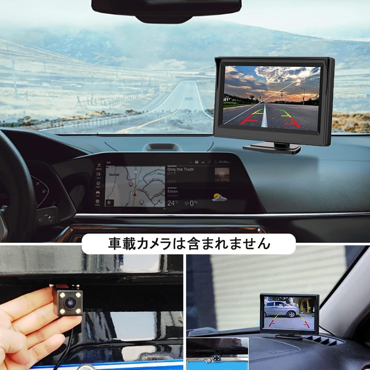 新品・即日発送】12V/24V通用 駐車モニター 2系統の映像入力 日本語説明書 液晶オンダッシュモニター 車用 5インチモニター Tigwiss -  メルカリ