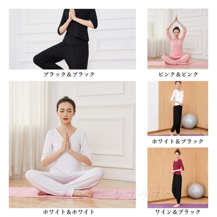 フィットネスウェア