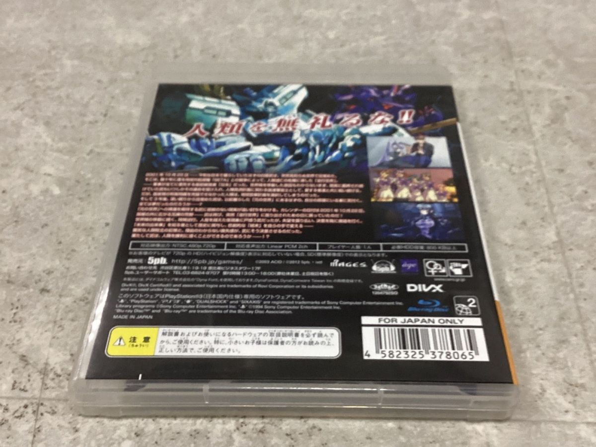 PlayStation3/プレイステーション3/プレステ3/PS3 age マブラブ