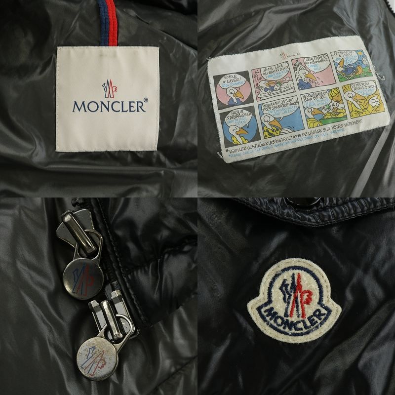 豪華グリドルセット約34cm、1000D厚手ケース、アミ、木製取手、トング