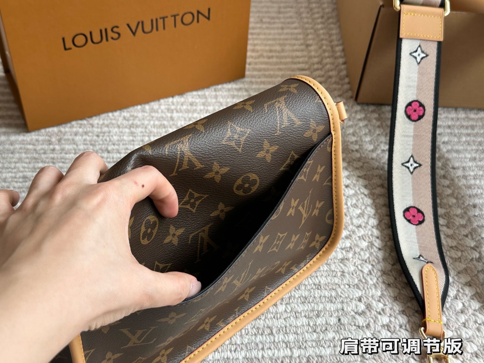 今日 Louis