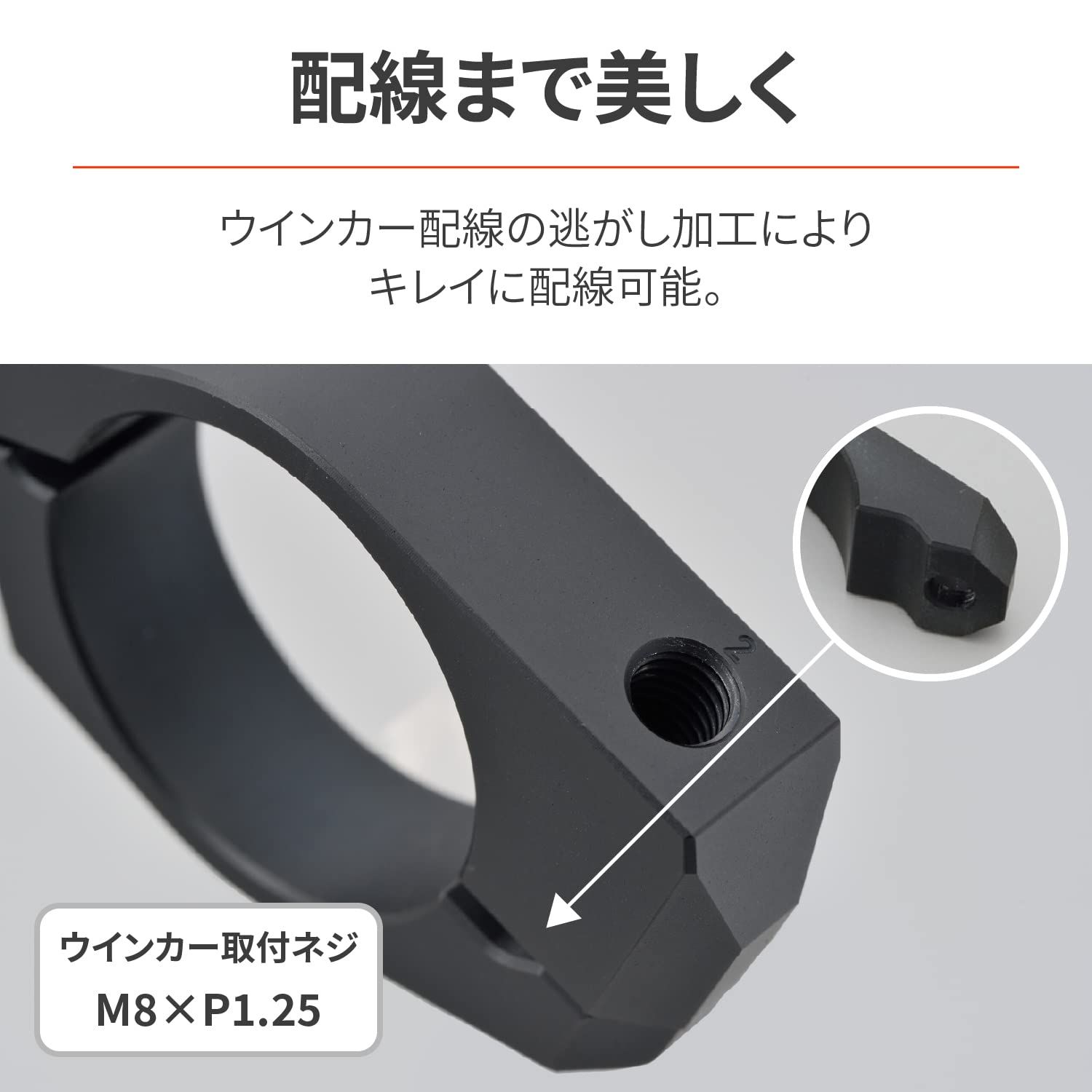 97233 LEDウインカー D-Light SOL-W 1セット DAYTONA(デイトナ 【迅速
