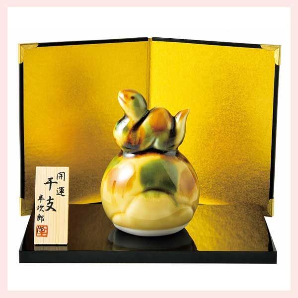 開運 唐三彩玉乗り福巳 S163 ※陶器,置物,飾り,開運招福,巳年,縁起物,和,