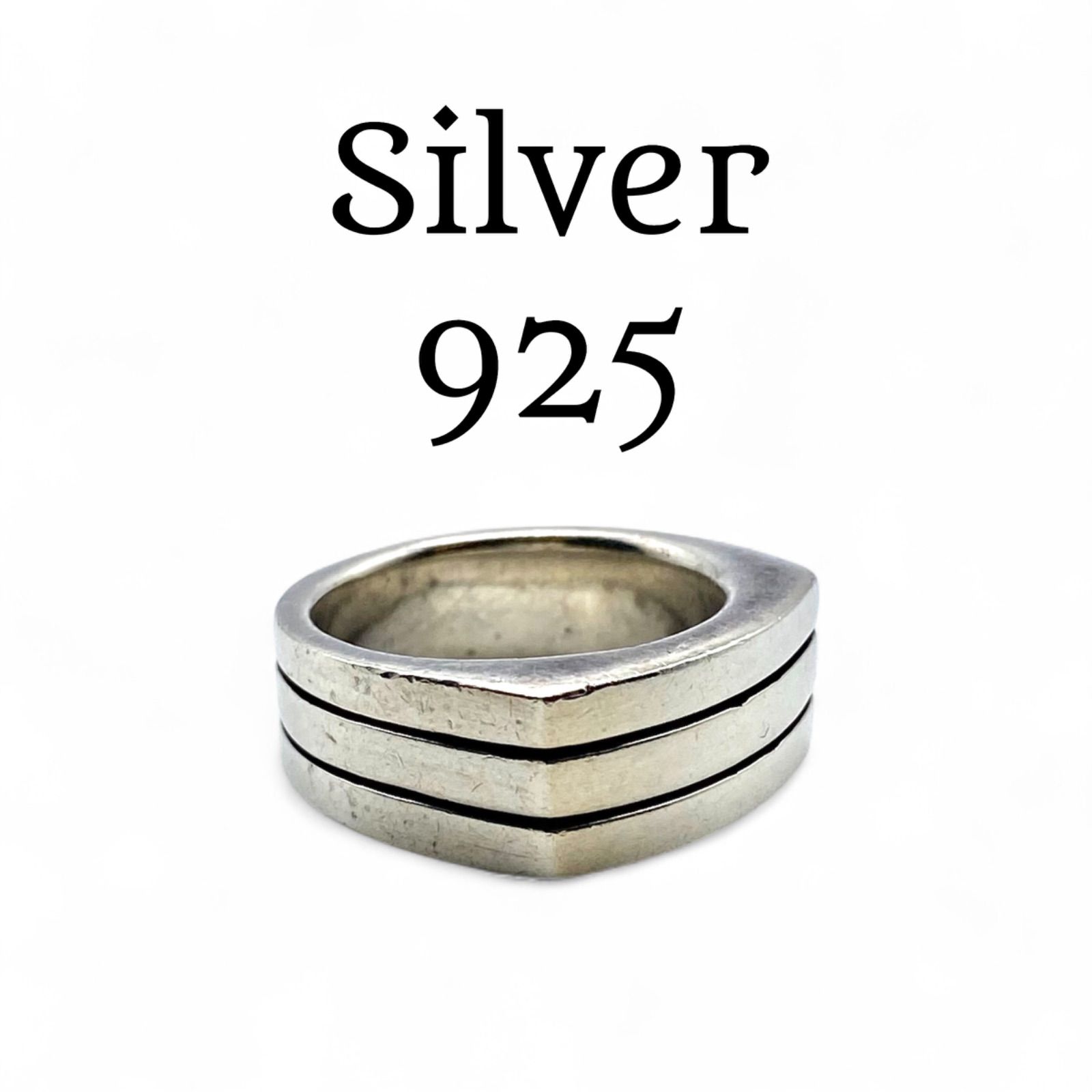 洗練された造形 シンプル Silver 925 刻印 00s Vintage Ring シルバー ヴィンテージ リング 14号 クラシック