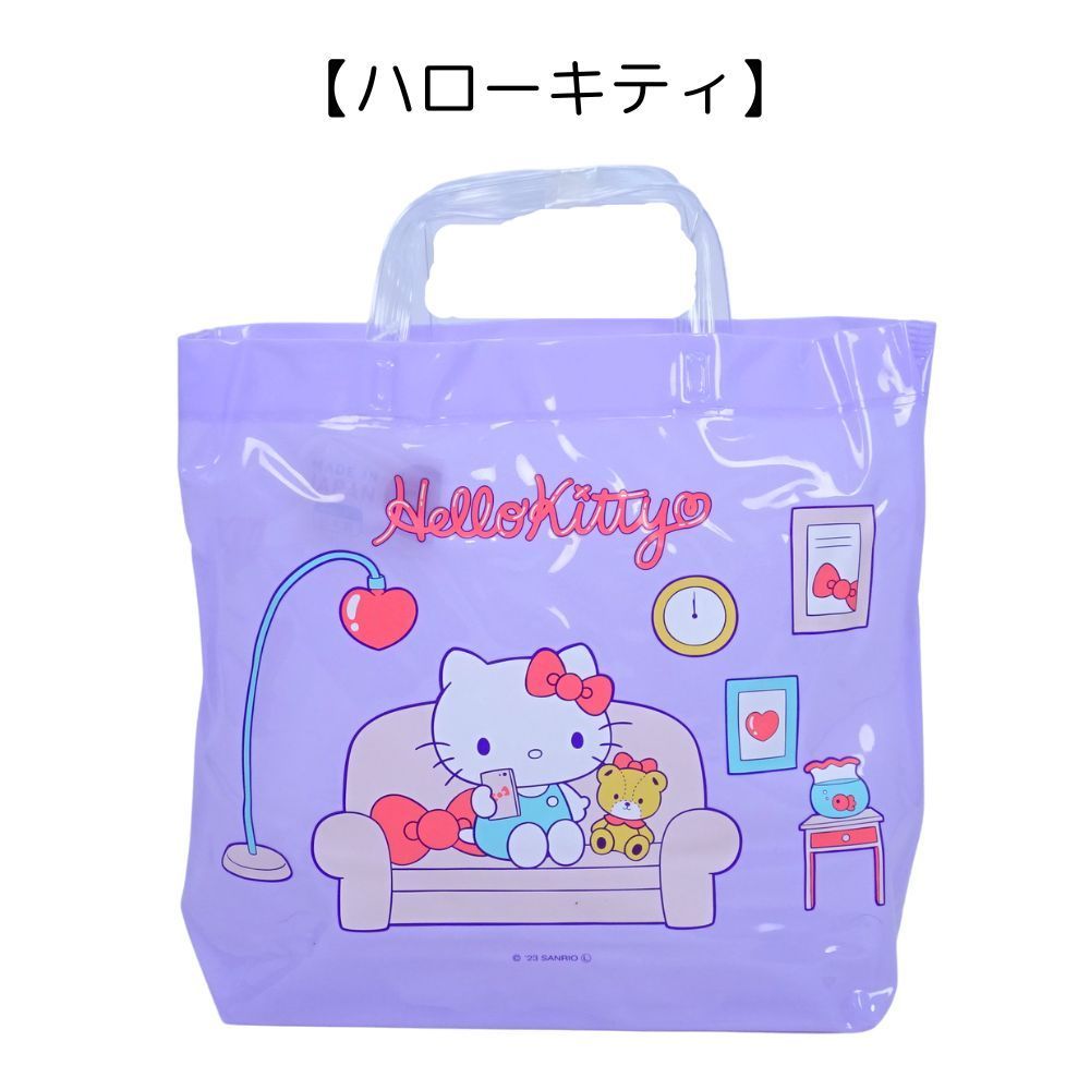SALE 新品 プールバッグ 女の子 保育園 サンリオ ハローキティ