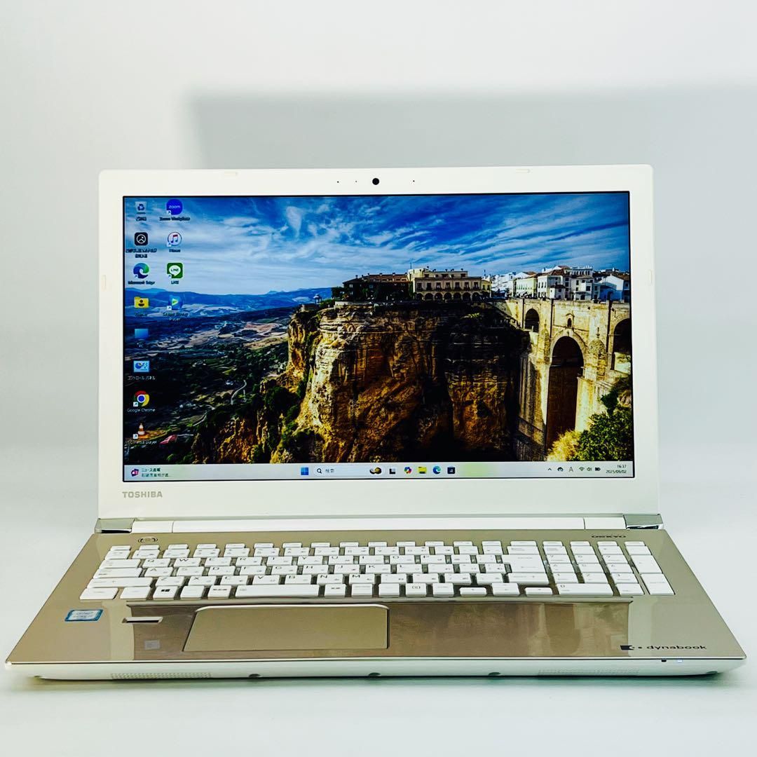 TOSHIBA dynabook T75/BGS