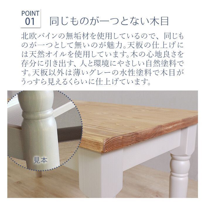 ●2色