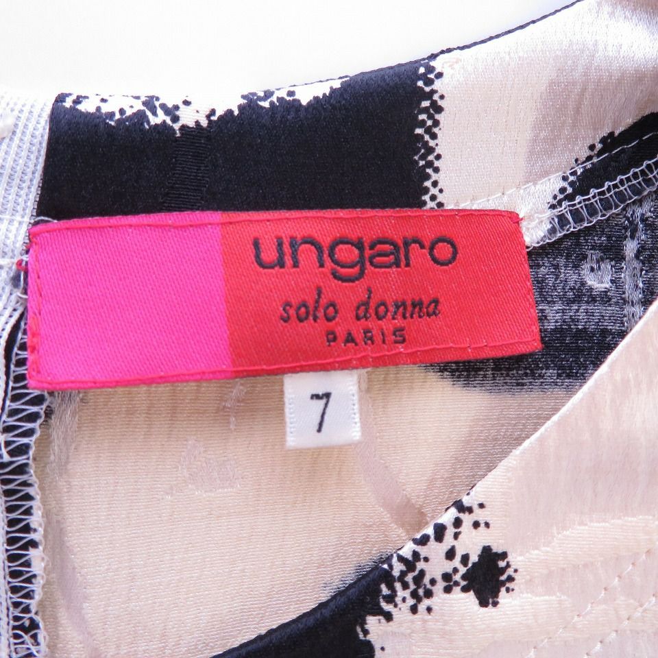 ウンガロ Ungaro ヴィンテージ シルク ブラウス プルーオーバー 総柄 