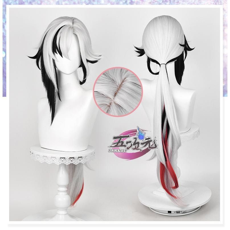 ベ*。様 【基萌製発光神の目】　原神　召使　アルレッキーノ　コスプレ　衣装　L 基萌 原神 召使 アルレッキーノ コスプレ