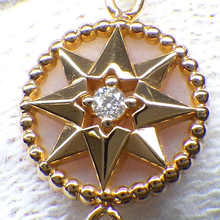 クリスチャンディオール Christian Dior リング ローズデヴァン  