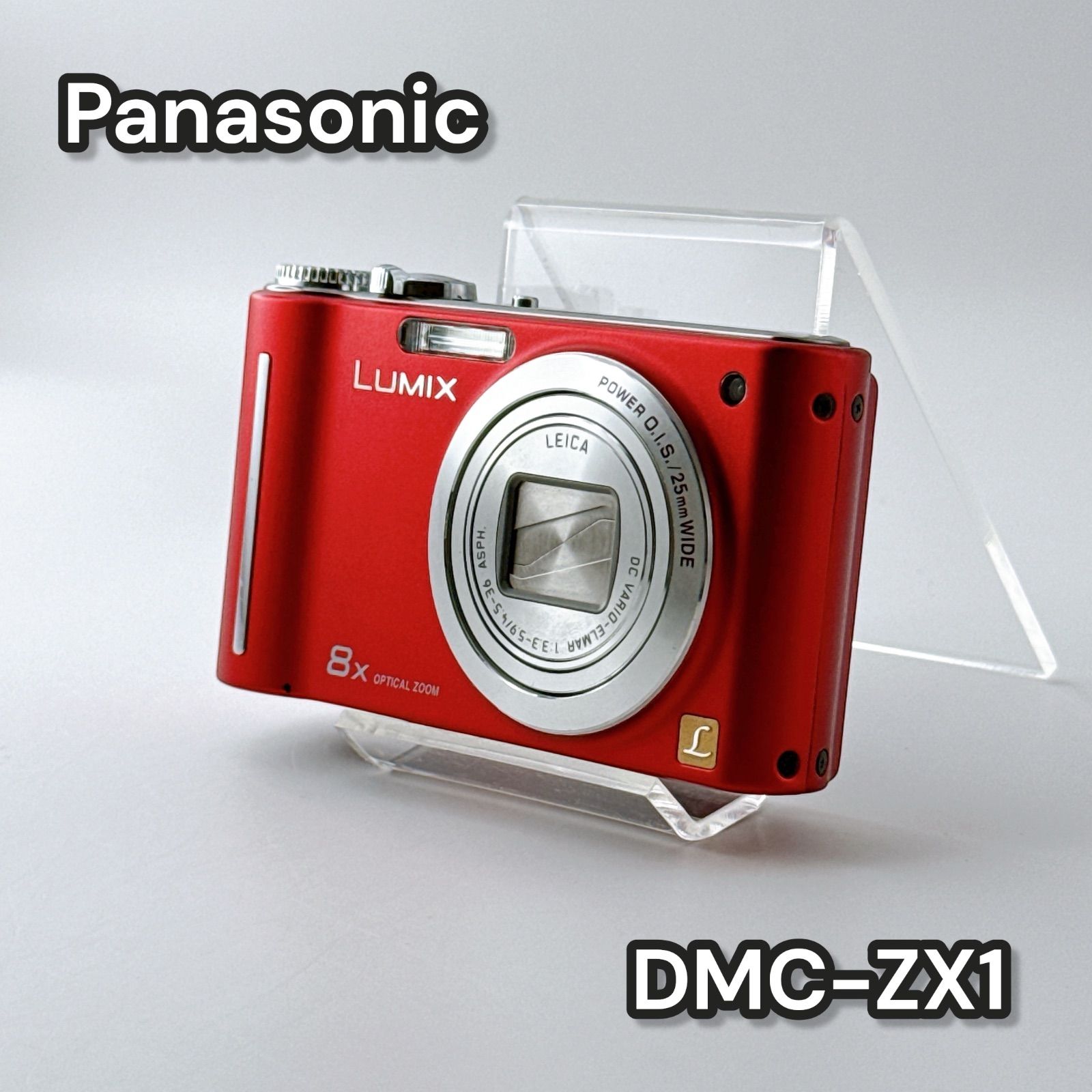 動作 済 PANASONIC DMC-ZX1