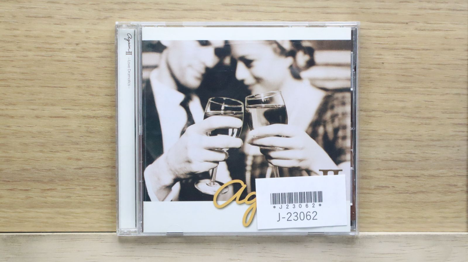 ラムシュタイン　DVD、CD3作品セット　国内盤正規品　渇望　ムター　ライゼ 必聴の名盤・訳有】ラムシュタイン/ Sehnsucht（渇望）/CD