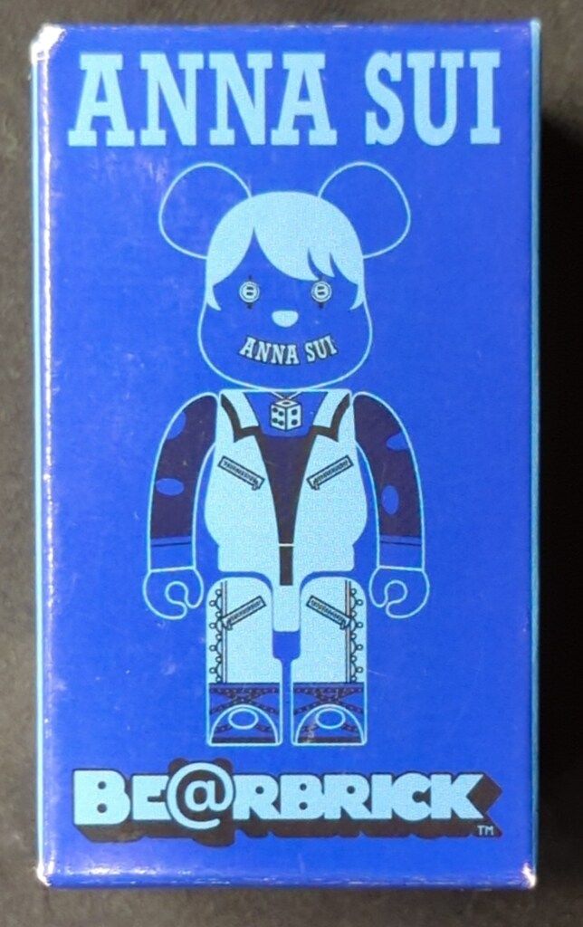 MEDICOM TOY BE@RBRICK えんとつ町のプペル 100% BE@RBRICK 楽天市場