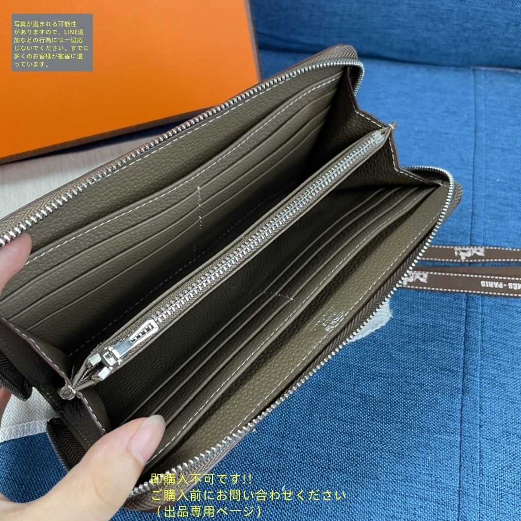 激レア HERMES エルメス ウォレット 小銭入れ - メルカリ