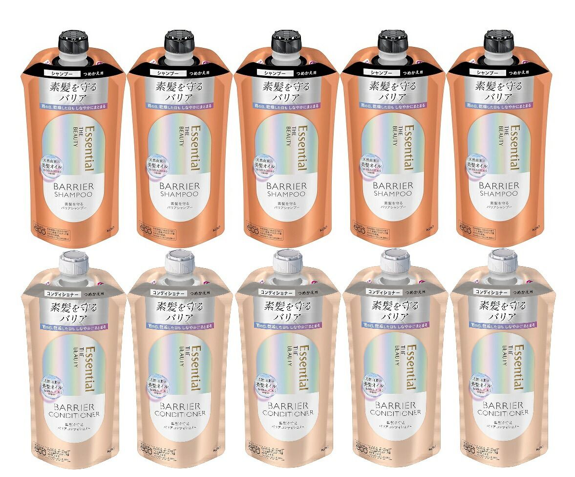 エッセンシャル ザビューティ 髪のキメ美容 素髪を守るバリアシャンプーリンス つめかえ用 340ml フローラルリュクスの香り セット売り各５本 青森倉庫