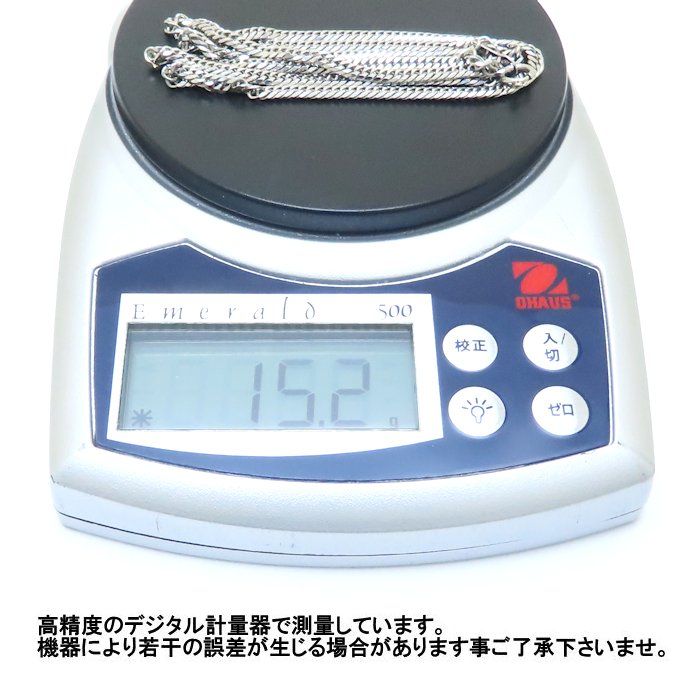 中国明時代 上手 呉州古染付大皿 直径約37.5㎝ 東Y7-1003☆2Fトトオ