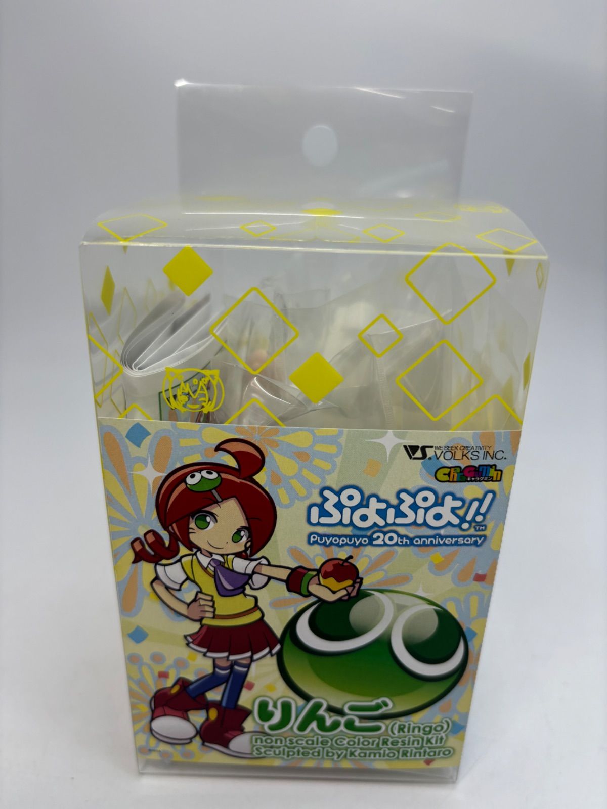 キャラグミン ぷよぷよ！！ りんご