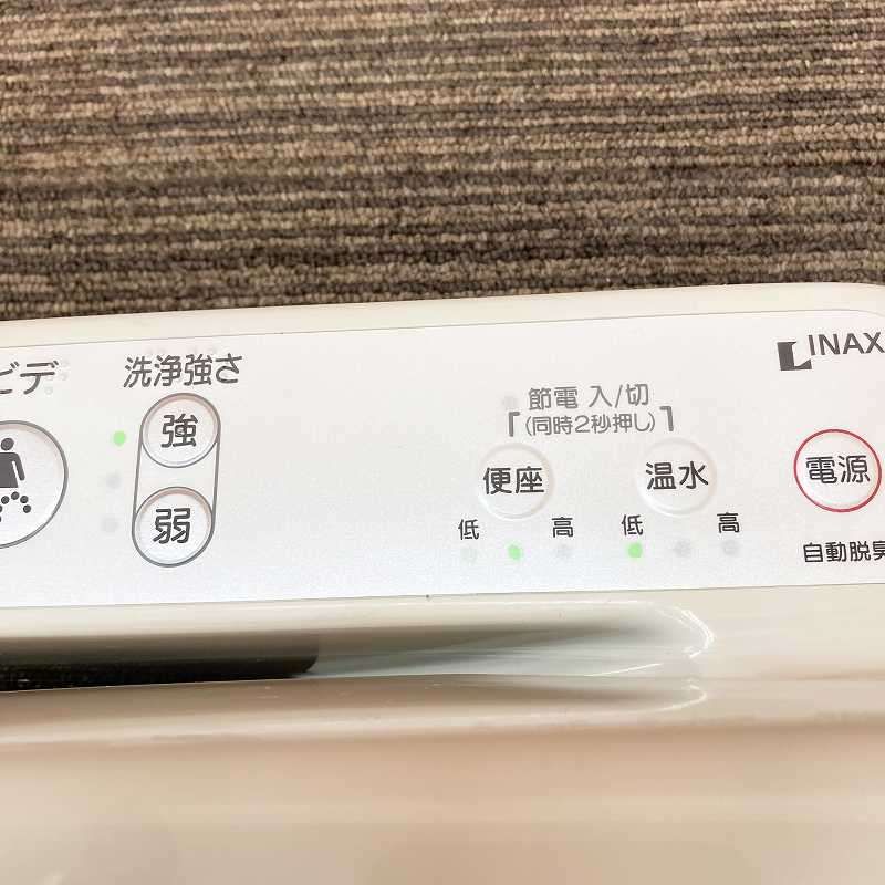中古品】 INAX (イナックス) 電気温水便座 ウォシュレット