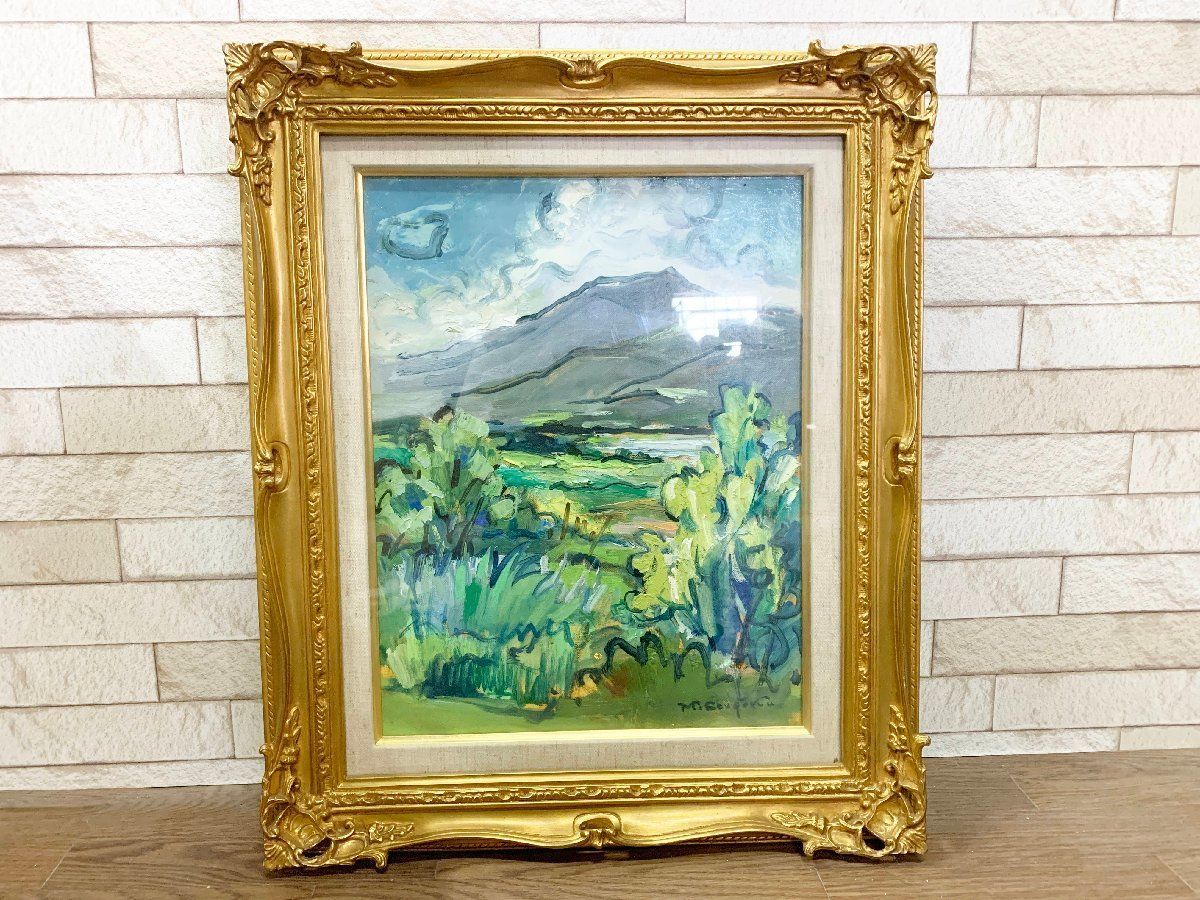 風景画 山 油彩 油絵 絵画 美術品 アート インテリア サイン入り