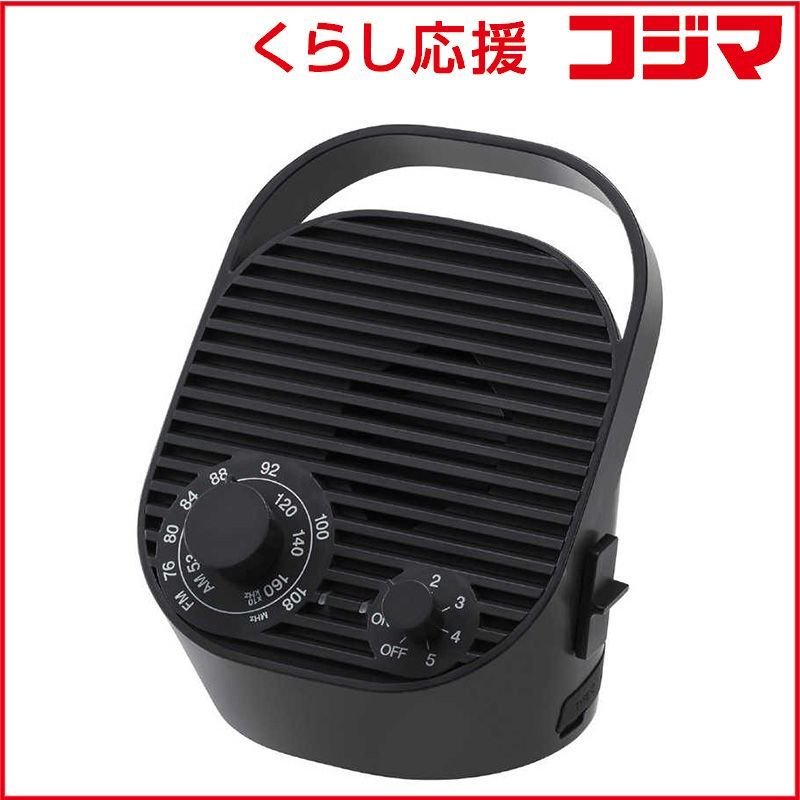 ナショナル 6BQ5 真空管 MTパッケージ