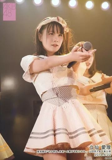 中古】生写真(AKB48・SKE48) 立仙愛理/ライブフォト・膝上・衣装白