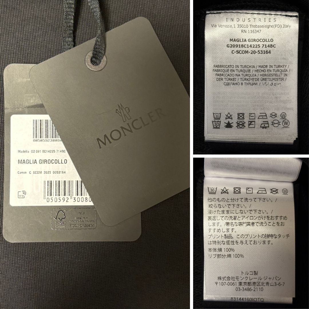 定価10万円！！☆新品未使用タグ付き☆ MONCLER 3D Embroidery