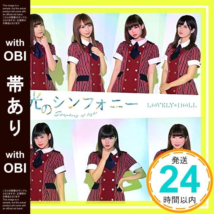 楽天市場】【本人歌唱】新品 A-40 永遠ラブソング (CD) TKCA