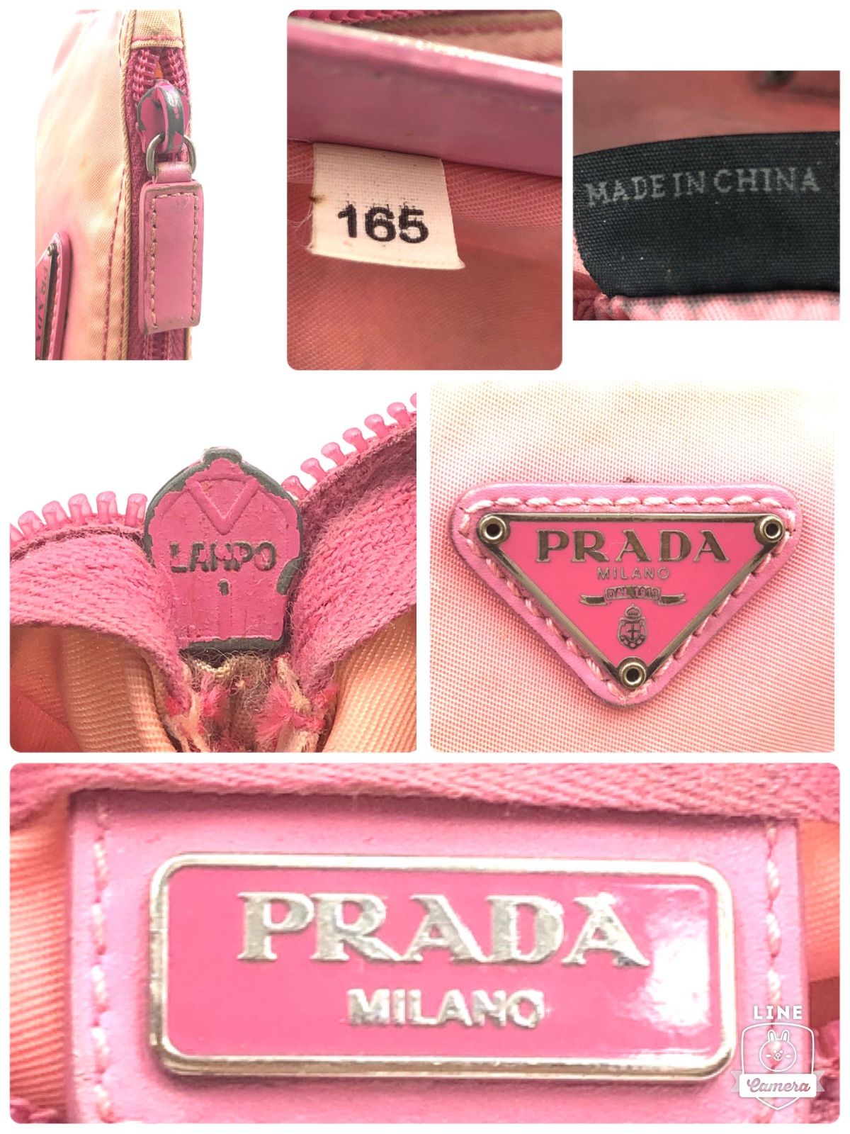 PRADA プラダ テスートナイロン ポコノ ミニポーチ コスメポーチ