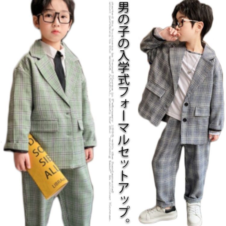 卒業式 入学式 スーツ 男の子 2点セット ゆったり 子供スーツ キッズ 110-170cm 子供 チェスターコート ユニフォーム 入学式 スーツ 卒業式 入園 受験 キッズ 通園 通学 制服 セット alsQ549