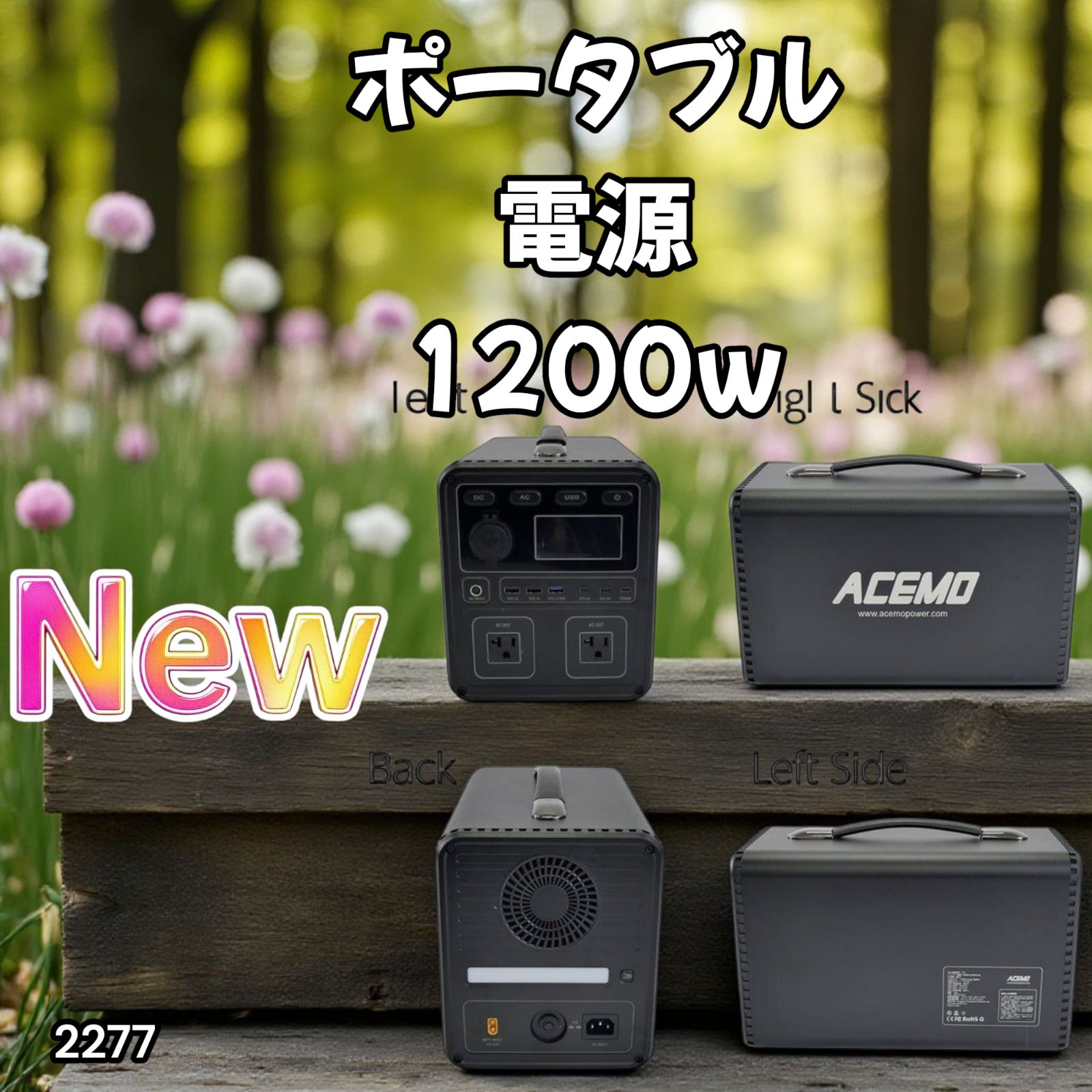 送料込】 P10ポータブル電源 1200W 黒 送料込】 P10ポータブル電源