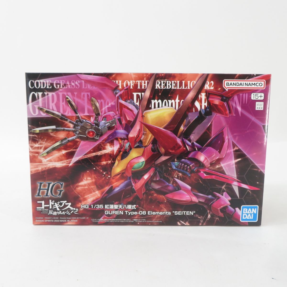 未組立】HG 1/35 コードギアス 反逆のルルーシュ R2 紅蓮聖天八