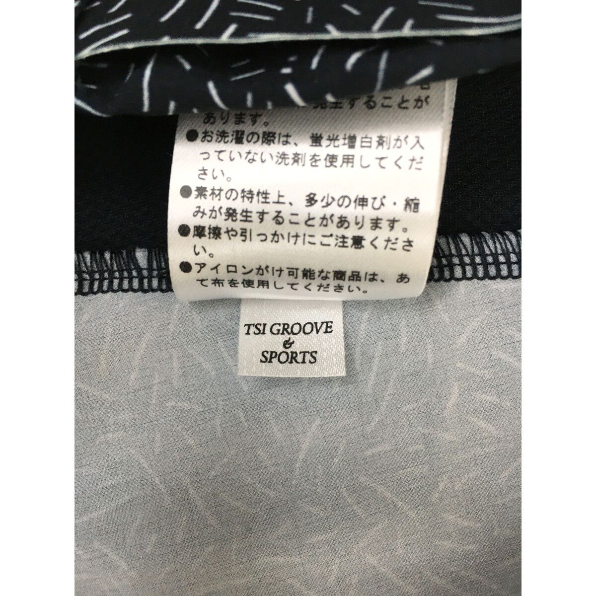 未使用品 メンズ パーリーゲイツ PEARLY GATES ジョガーパンツ 5