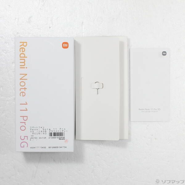 中古品〕Redmi Note 11 Pro 5G 128GB グラファイトグレー