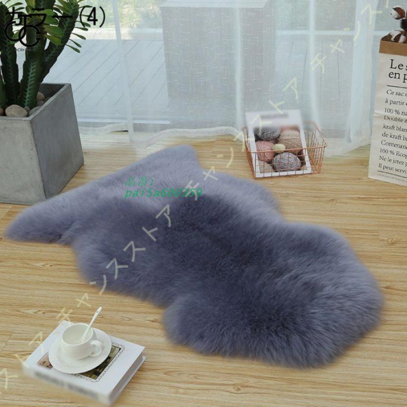 柔らかい pai5a600359