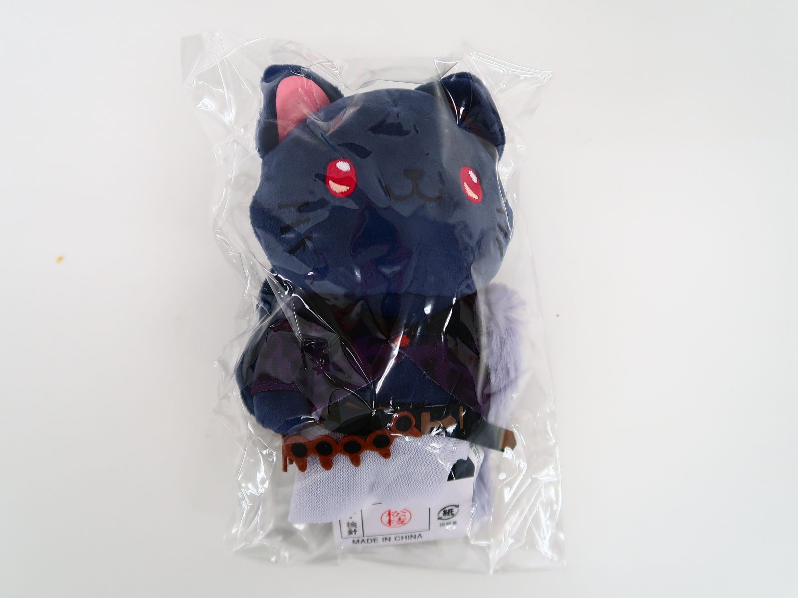 グラブル ベリアル withcat ぬいぐるみ グランブルーファンタジー GRANBLUE FANTASY グランブルーファンタジー ベリアル withCAT