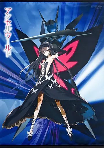 中古】タペストリー A.黒雪姫＆ブラック・ロータス B2