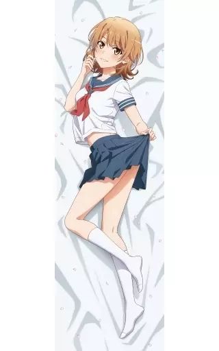 抱き枕カバー シーツ 一色いろは セーラー服 描き下ろし 抱き枕カバー やはり俺の青春ラブコメはまちがっている 完