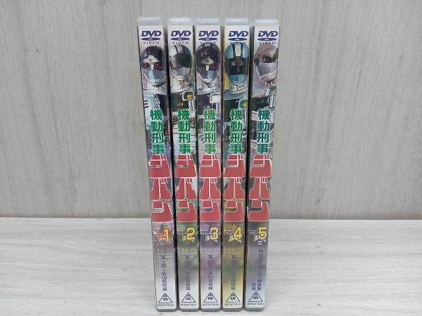 DVD [全5巻セット]機動刑事ジバン VOL.1~5 - メルカリ